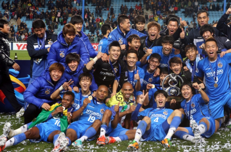 Ulsan crowned Asian club champion