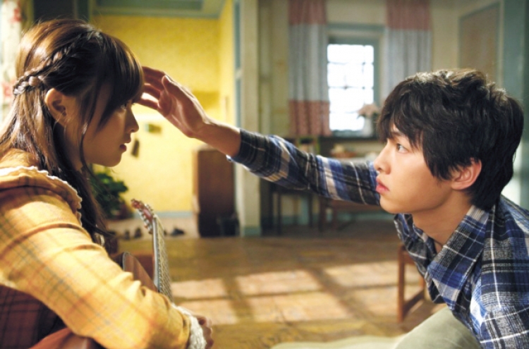 "A Werewolf Boy" draws 3 million viewers