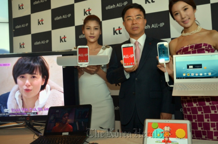 KT to launch data-sharing plan for users of multiple devices