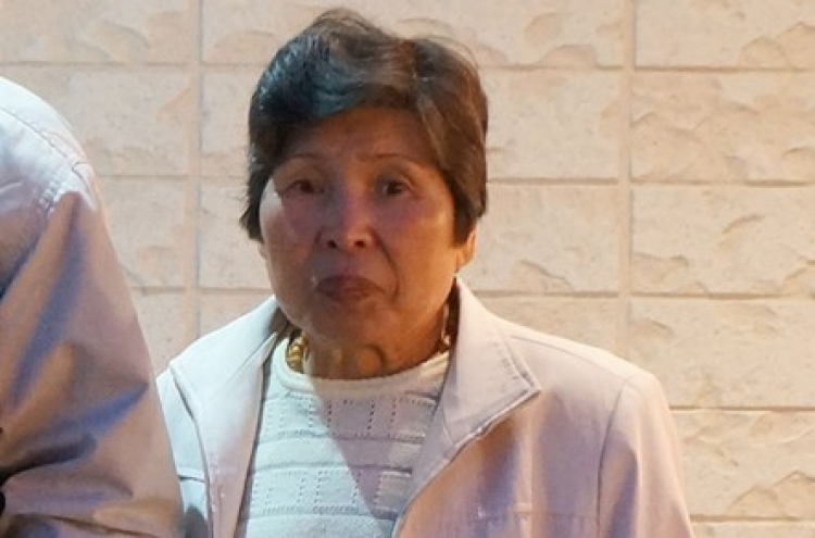 Gov't secures testimony on Japan's massacre of Sakhalin Koreans