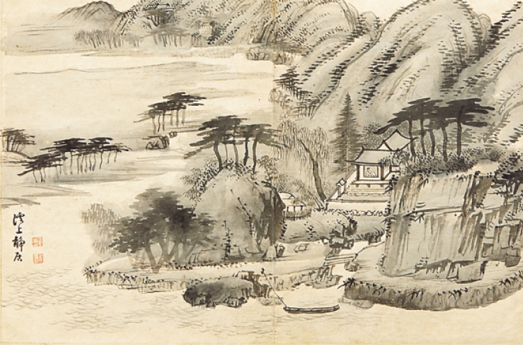 Joseon-period picture book sold for record price at auction