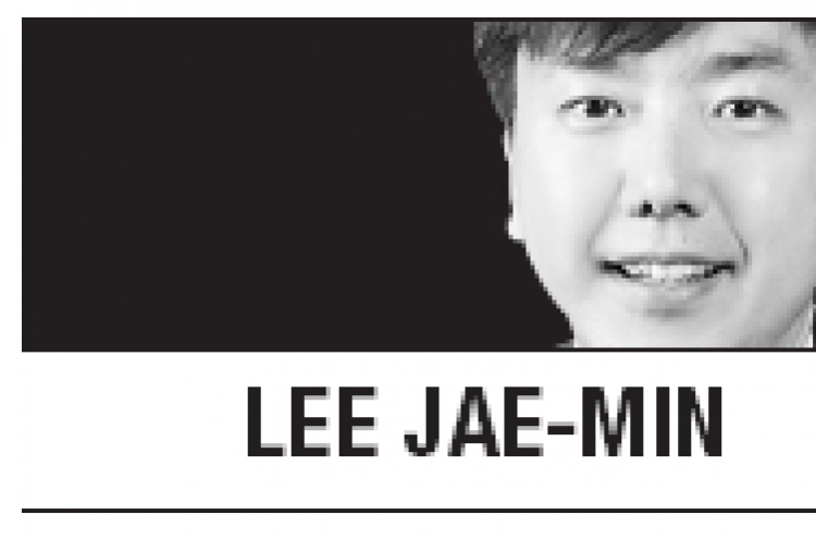 [Lee Jae-min] The naming season again?