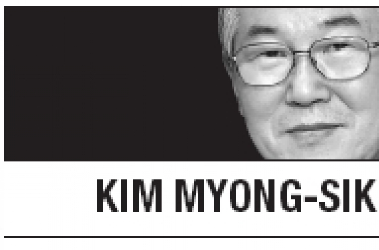 [Kim Myong-sik] Reconsider security measures for ex-presidents