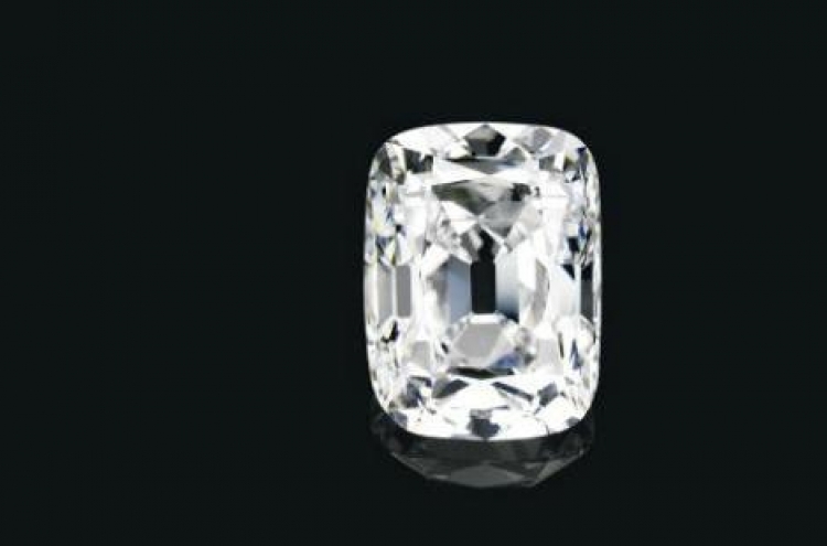 $21.5 million diamond sets record