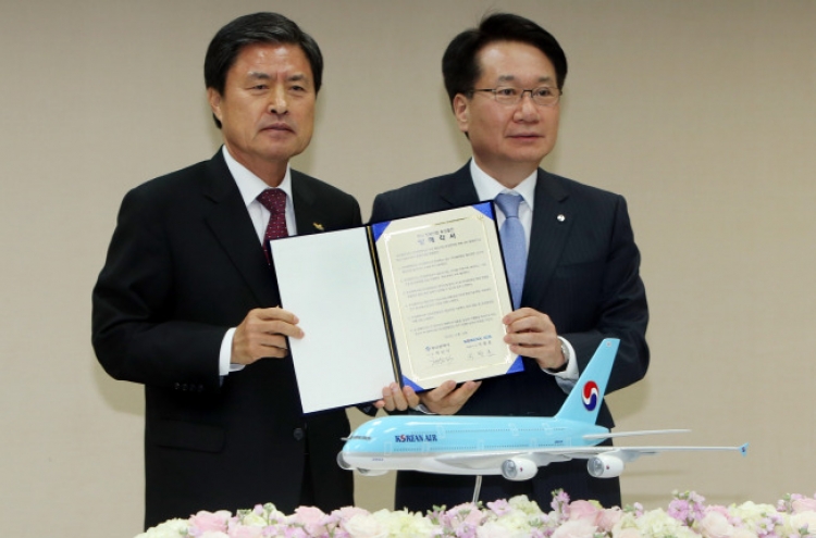 Korean Air to expand aerospace business