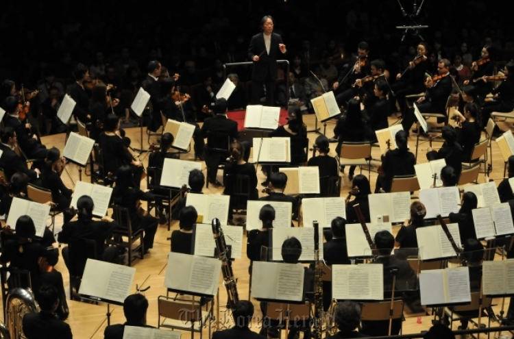 Seoul Philharmonic opens new season ticket sales