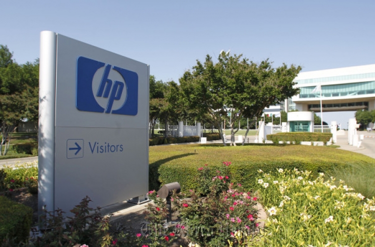 HP claims to be victim of $5b fraud