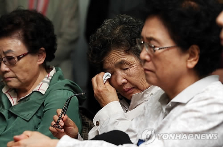 High court halves compensation for families of ‘Inhyeokdang’ victims