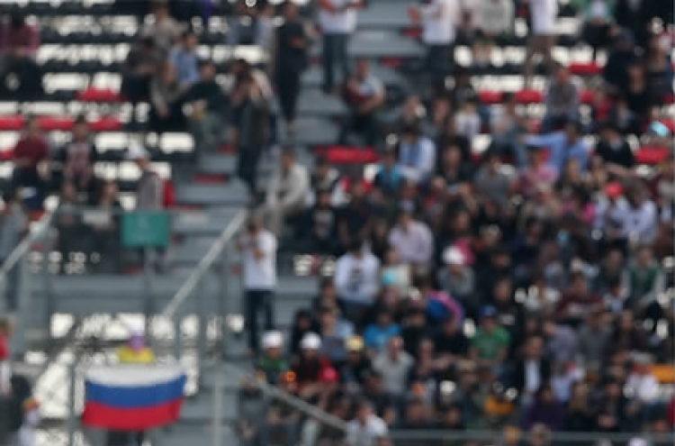 F1 Korean Grand Prix bleeds red for third straight year