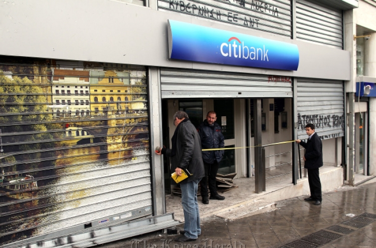 Citi to shut Greek branches