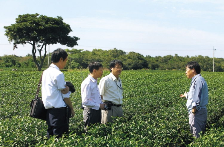 Amore Pacific innovates tea-making process