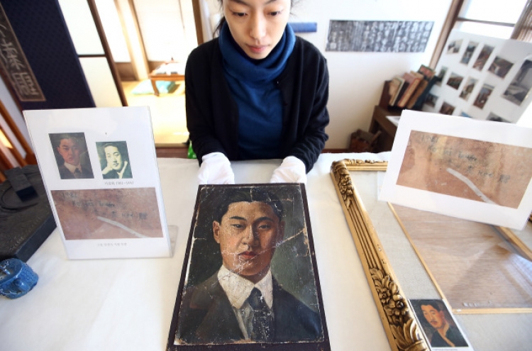 Exhibition of first Western-style painter