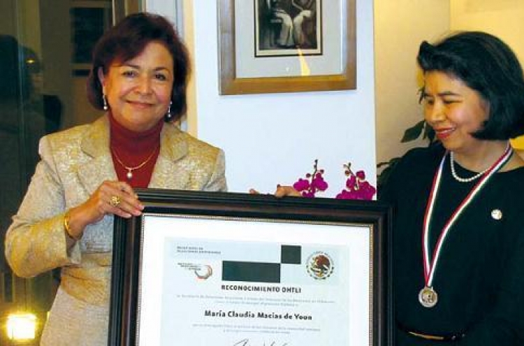 Mexico awards SNU professor for promoting two-way ties