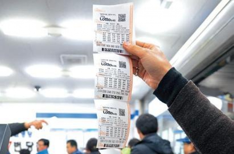 Average Korean spends $67 a year on ‘Lotto’: ministry