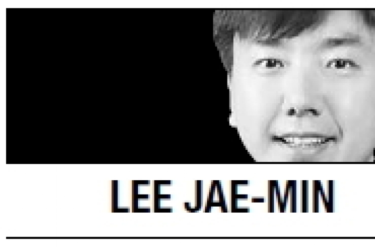 [Lee Jae-min] Investor-state dispute settlement