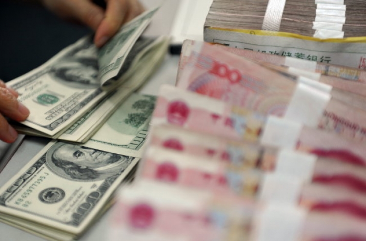 China not currency manipulator: U.S.