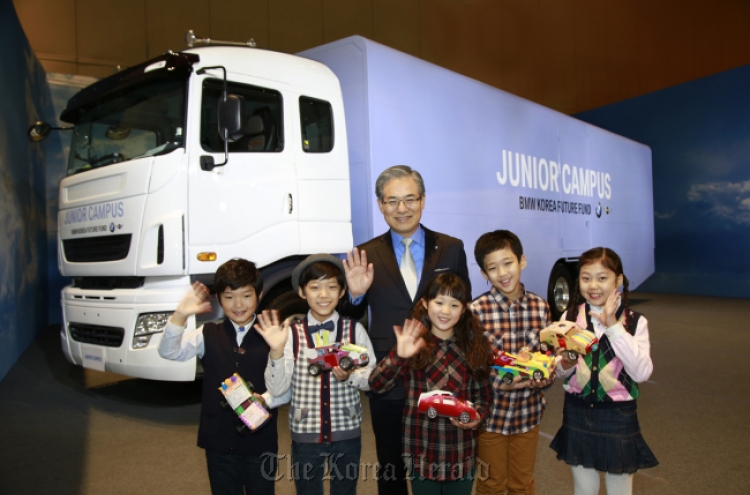 BMW Korea to nurture future scientists