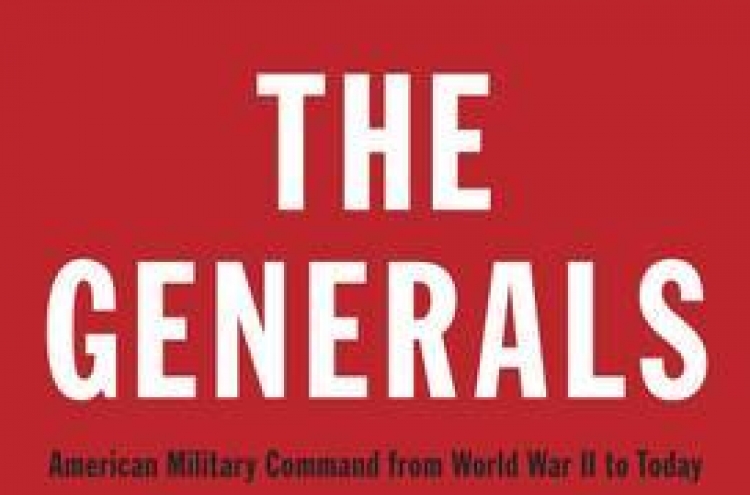 Telling good generals from mediocre