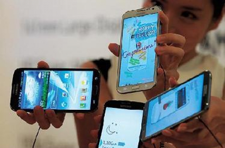 Samsung, Hyundai strong in U.S. phone, car markets