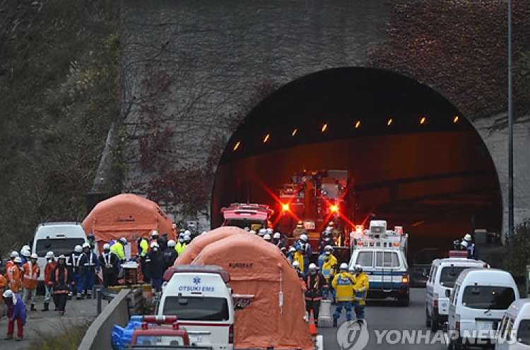 Nine dead in Japan tunnel collapse