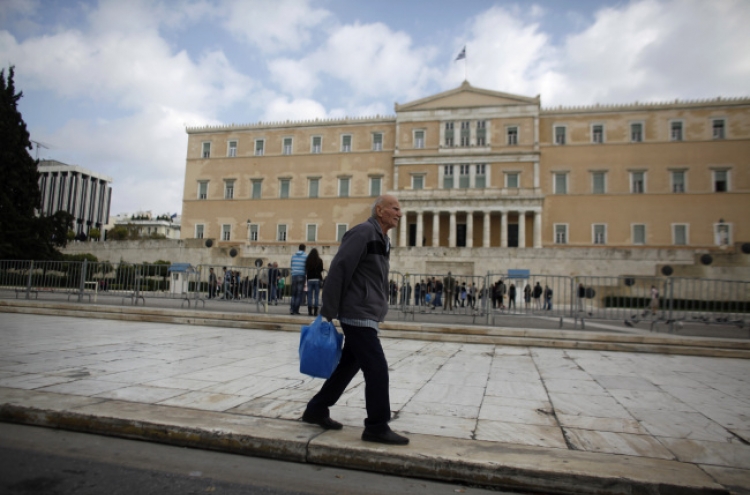 Greece launches $13b bond buyback plan