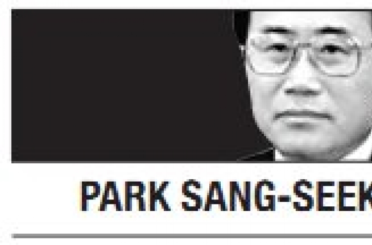 [Park Sang-seek] A conflict between individualism and collectivism