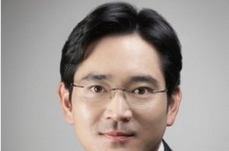 Samsung promotes heir-apparent to vice chairman