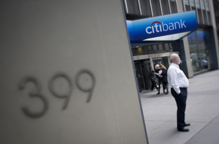 Citigroup to cut 11,000 jobs