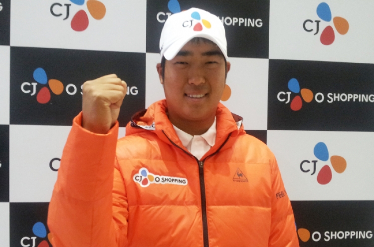 Q-School winner from S. Korea hopes to win Masters someday