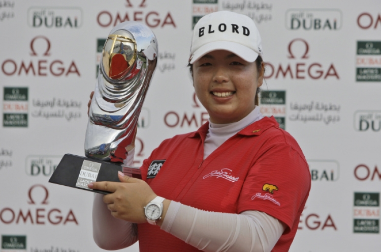 Shanshan Feng wins Dubai Ladies Masters