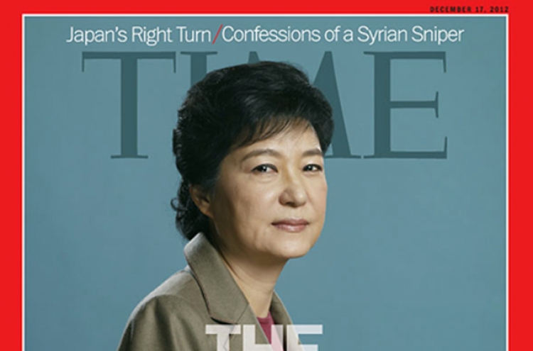 Park to appear on cover of Time magazine