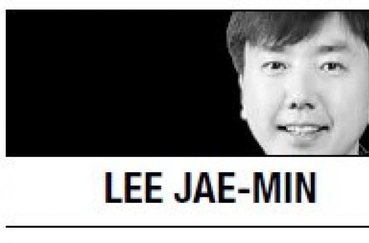 [Lee Jae-min] Who are subject to treaties?