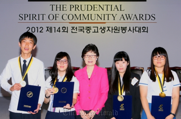 Prudential Life Insurance honors CSR legacy