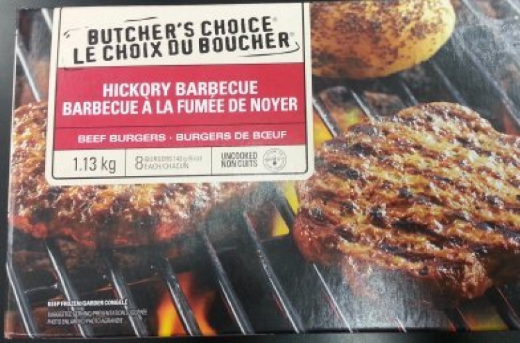 Recall: Butcher's Choice Beef Burgers