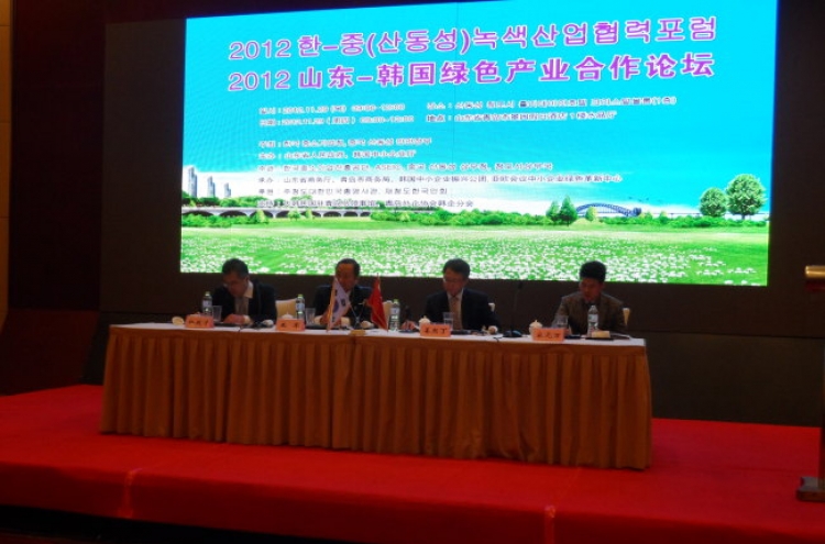 Korean, Chinese SMEs discuss green partnerships