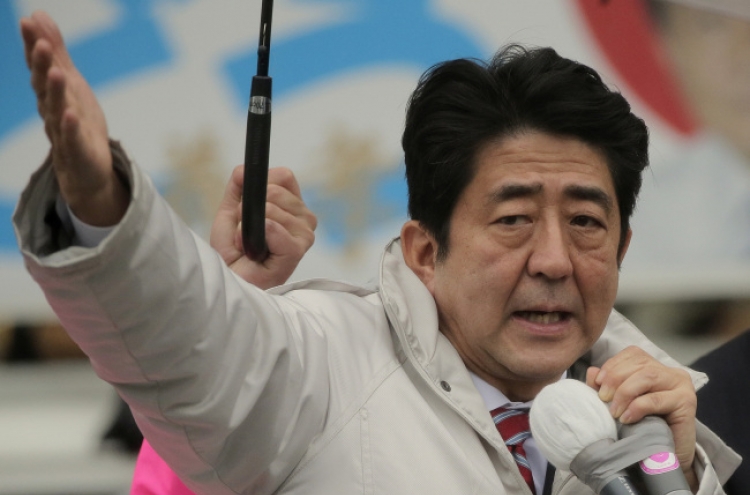 Japan conservatives win election: broadcasters