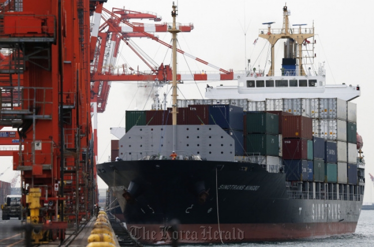 Japan’s trade deficit widens 37.9% in Nov.