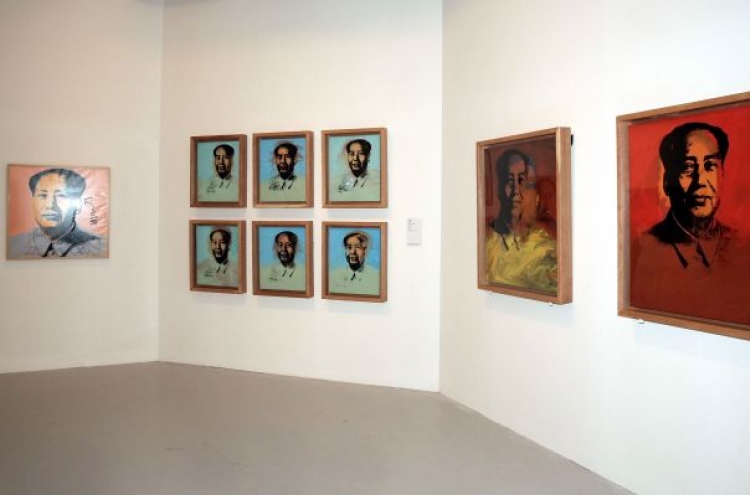 Andy Warhol’s Mao portraits excluded from China show