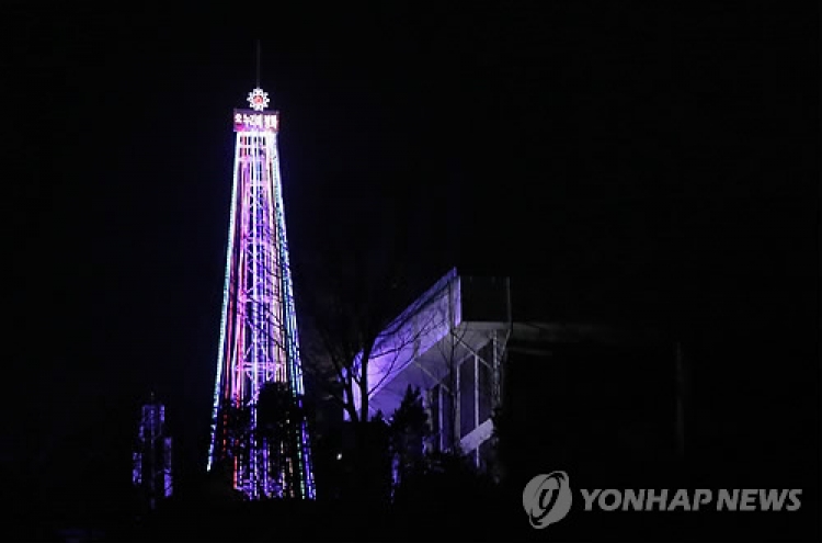 S. Korea lights up Christmas tower near border with N. Korea