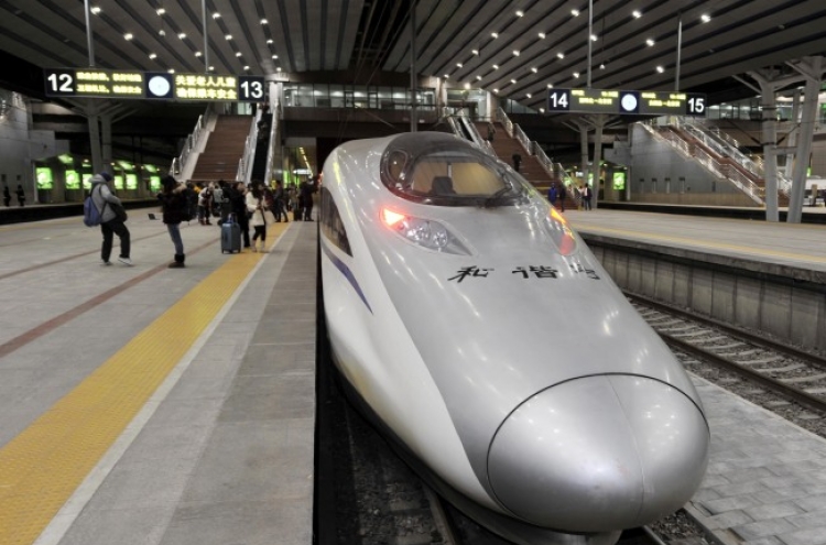 China shows off its new high-speed rail