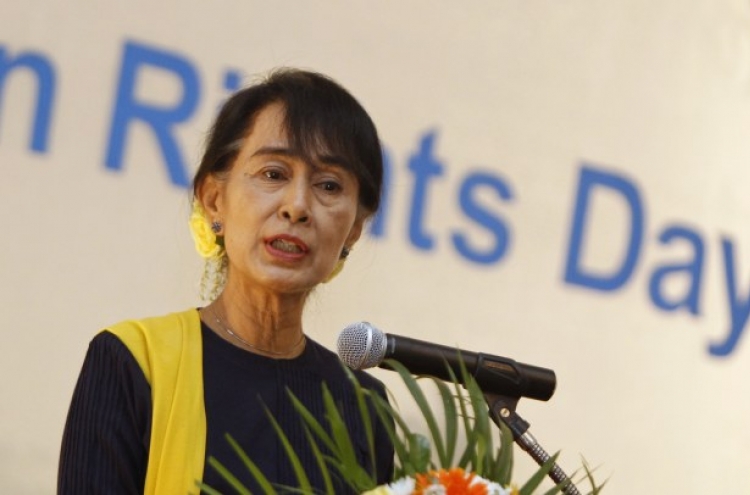 Suu Kyi to visit Seoul National University