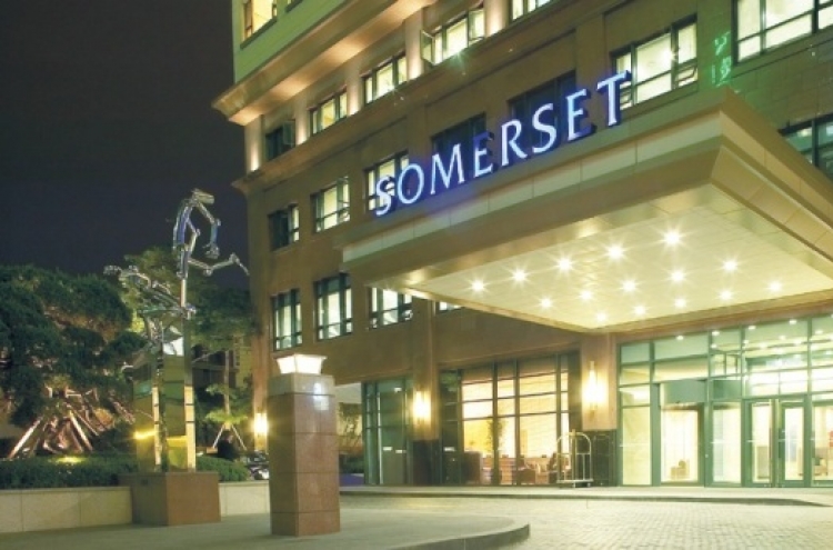 Somerset Palace Seoul offers comfort and style