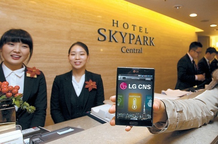 Smartphone hotel check-in service debuts