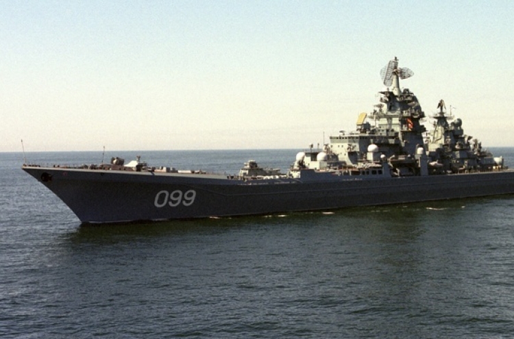 Russian warships begin military exercises