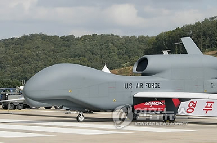 S. Korea considers competitive bidding for spy drone acquisition