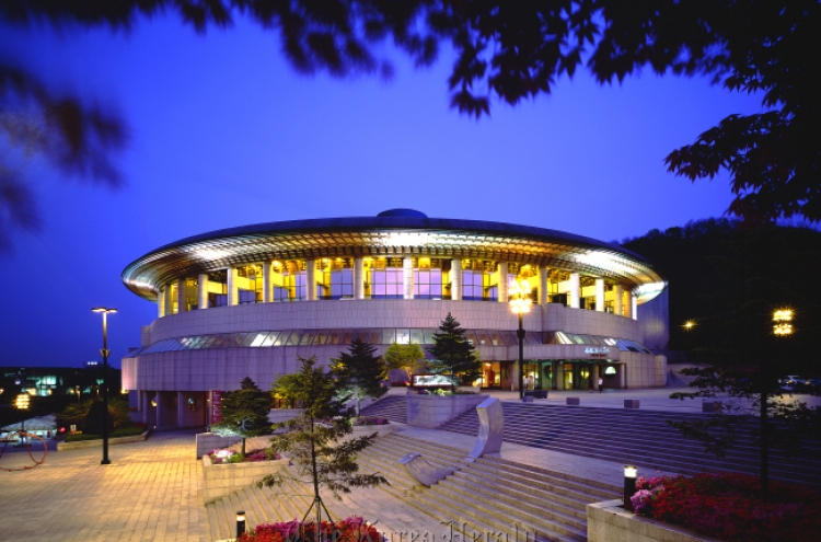 Korea National Opera in heavy debt over 2007 fire