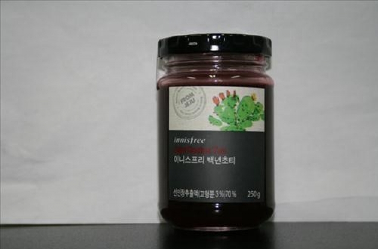 Innisfree tea recalled on bacterial test