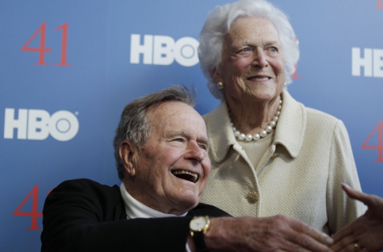 George H.W. Bush in intensive care: spokesman