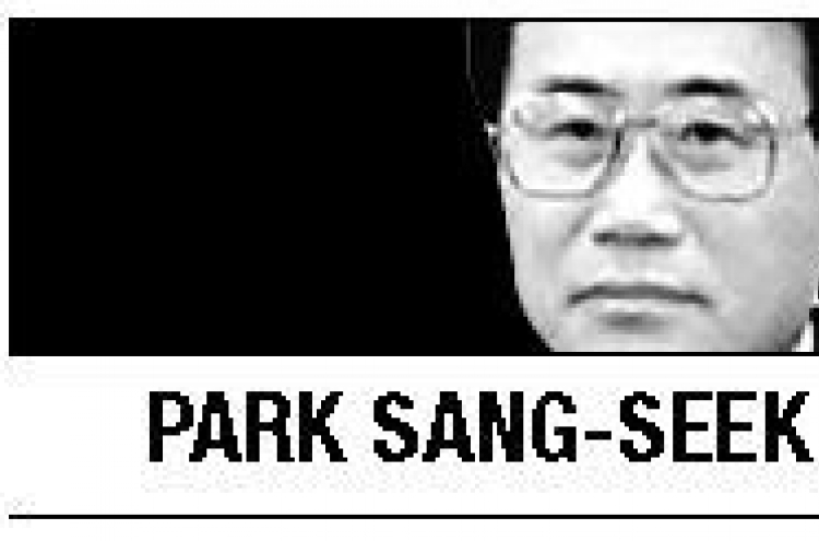 [Park Sang-seek] Five major events of the world