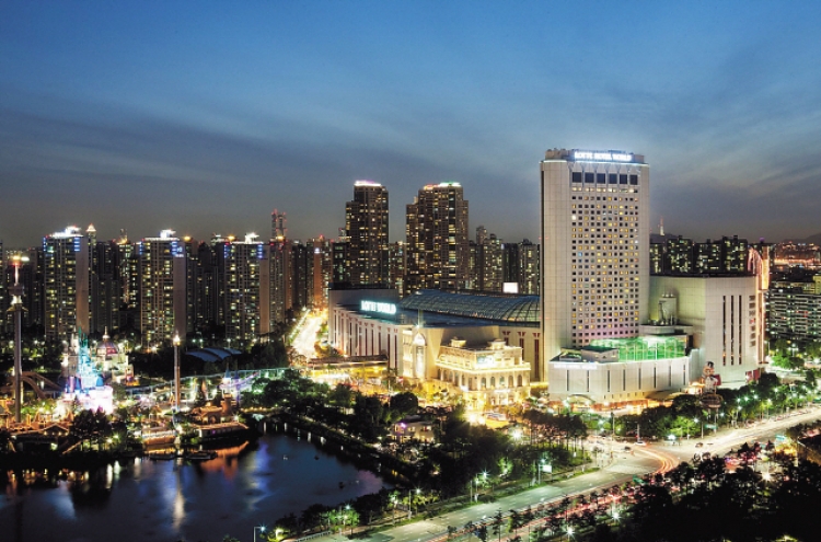 ‘Secret key package’ at Lotte Hotel World